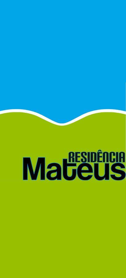 מלון Faja Grande Residencia Mateus מראה חיצוני תמונה